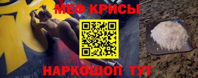тгк Мариинск