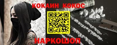 тгк Малоярославец