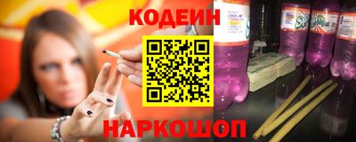 тгк Мариинск