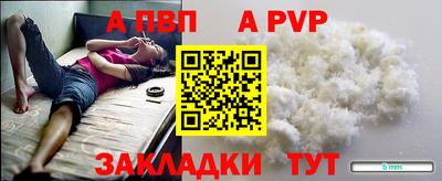 тгк Малоярославец