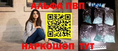 тгк Мариинск