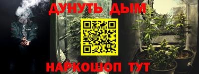 тгк Малоярославец