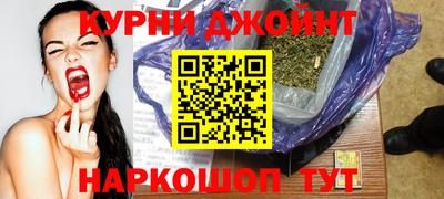 тгк Мариинск