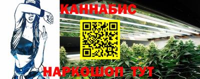 тгк Мариинск