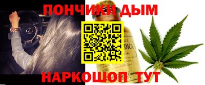 тгк Мариинск