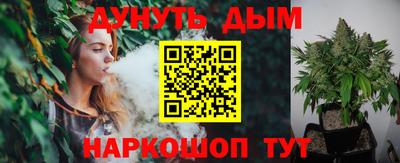 тгк Мариинск