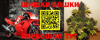 тгк Мариинск