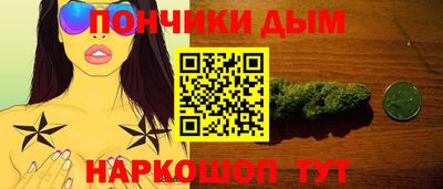 тгк Мариинск