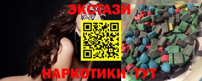 тгк Малоярославец
