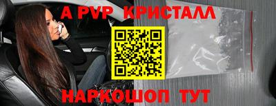 тгк Малоярославец