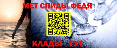 тгк Мариинск