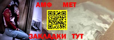 синтетический гашиш Малгобек