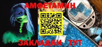 тгк Малоярославец