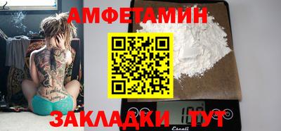 тгк Малоярославец