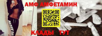 тгк Малоярославец