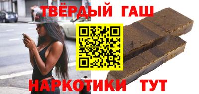тгк Малоярославец