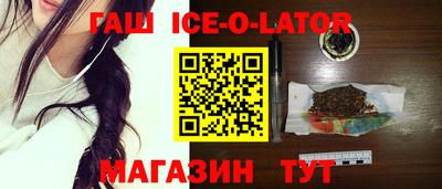 тгк Мариинск