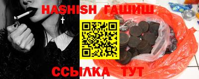 тгк Мариинск