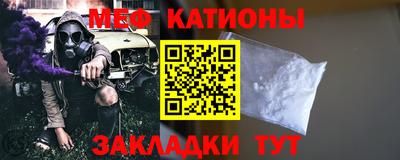 тгк Малоярославец
