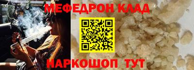 тгк Малоярославец