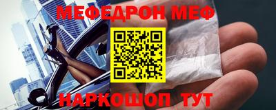 тгк Малоярославец
