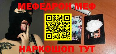 тгк Малоярославец