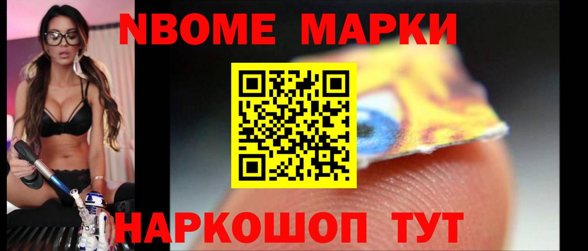 LSD-25 экстази ecstasy Дмитров