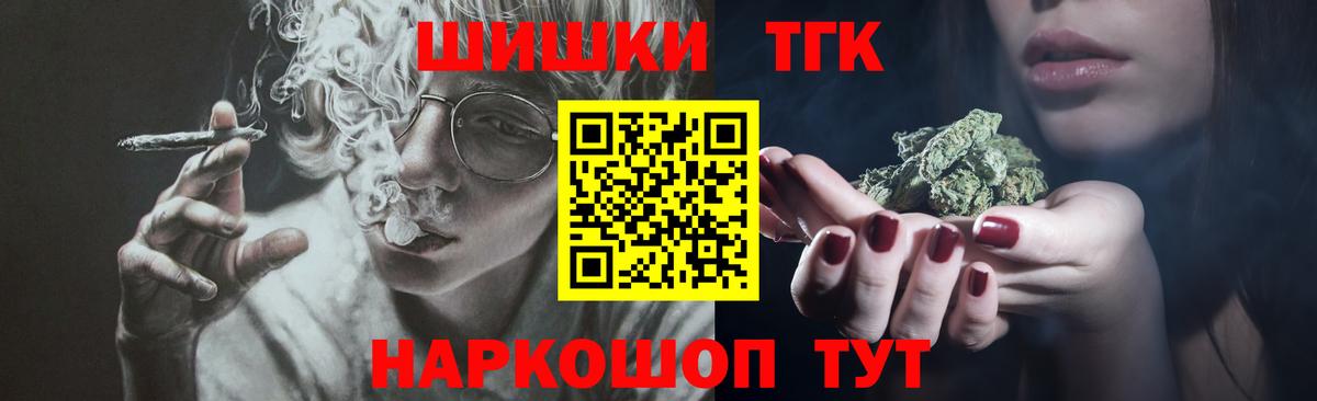 Бошки марихуана индика Дмитров